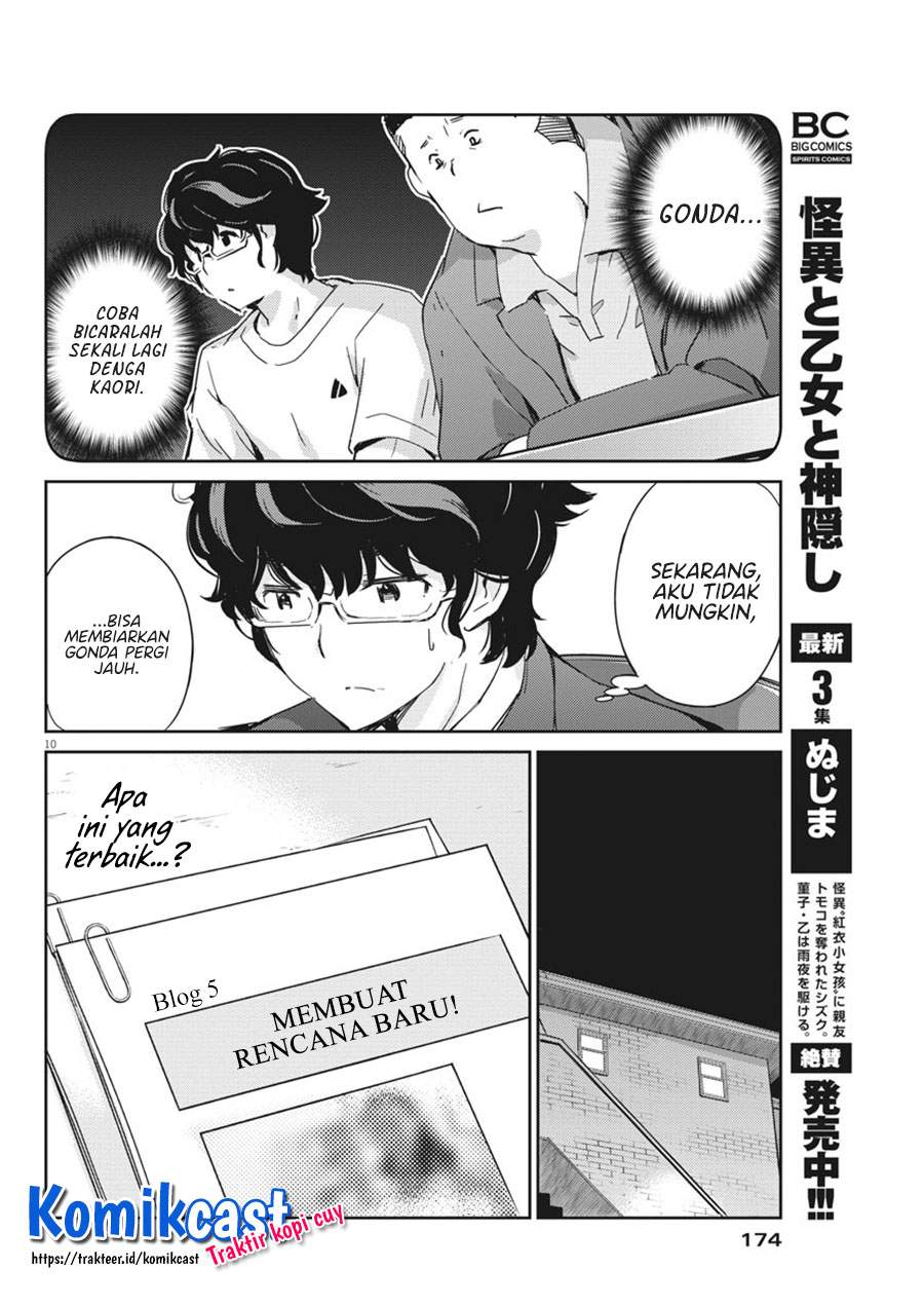 Chapter 46 - halaman 13