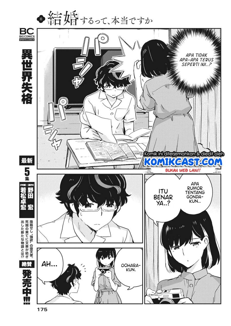 Chapter 46 - halaman 14