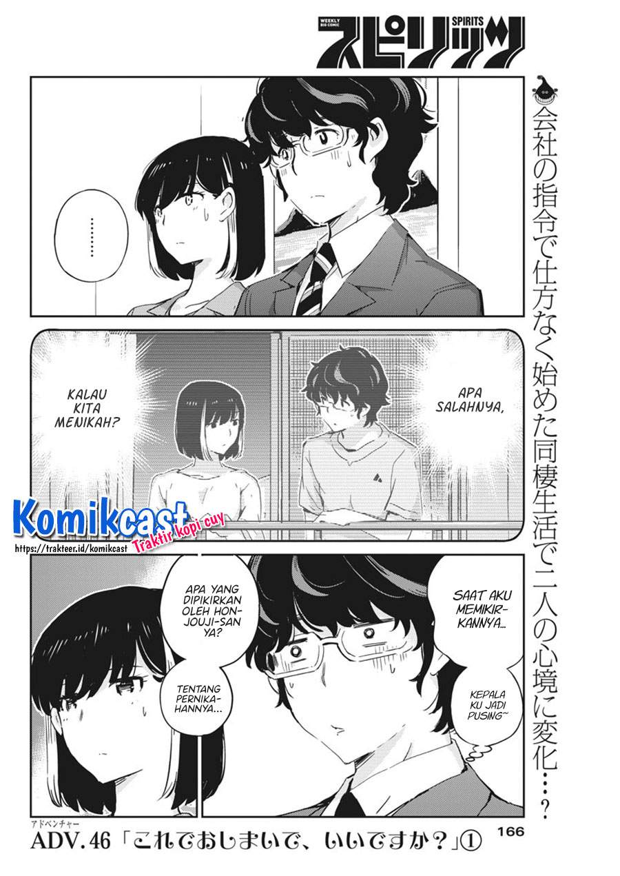 Chapter 46 - halaman 5