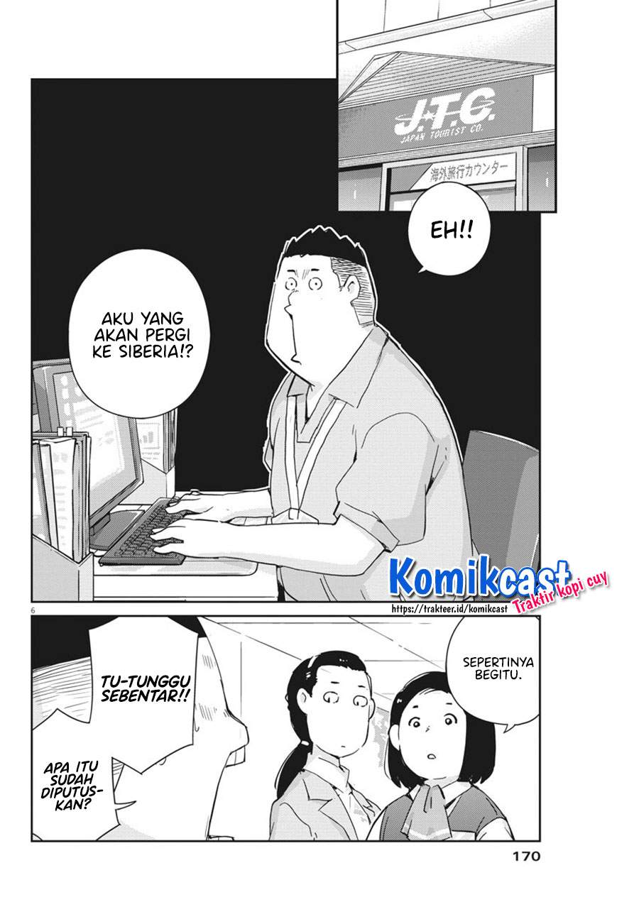 Chapter 46 - halaman 9