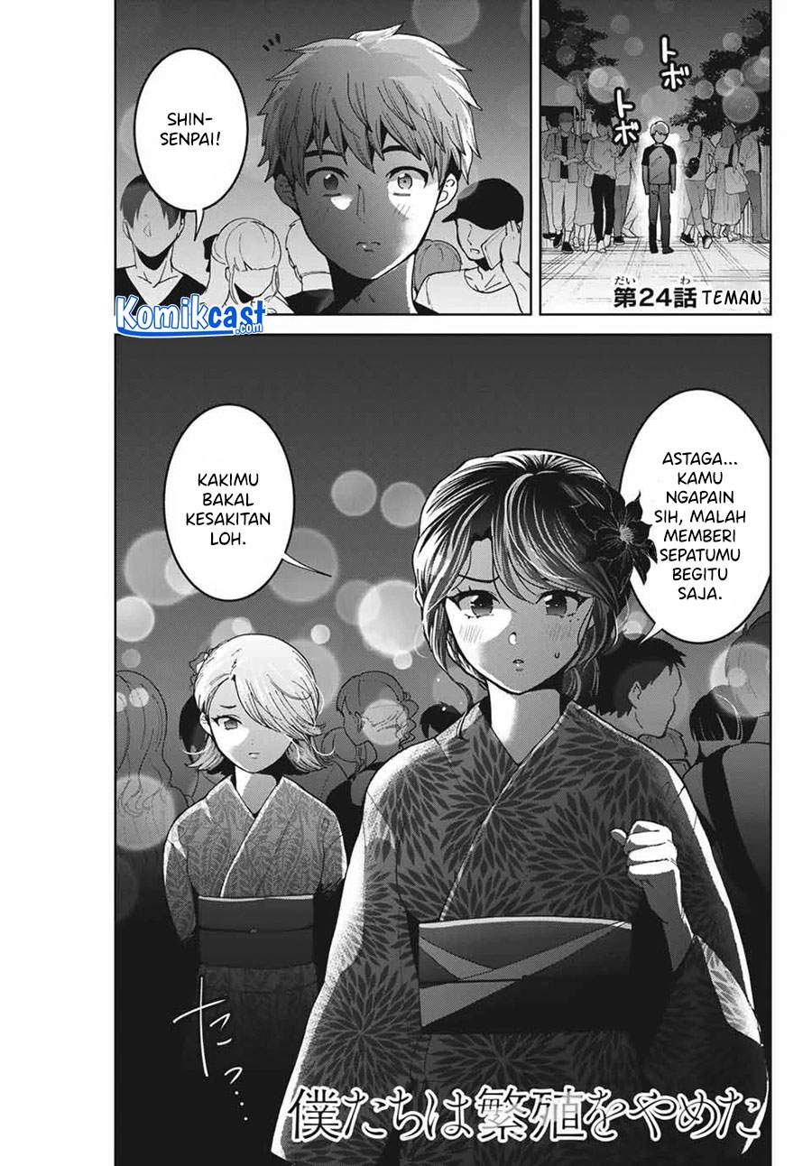 Chapter 24 - halaman 3