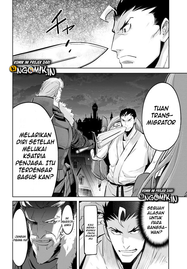 Chapter 11.2 - halaman 8
