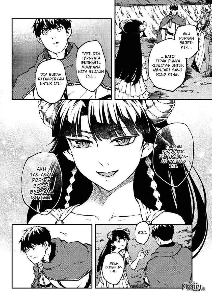 Chapter 61 - halaman 17