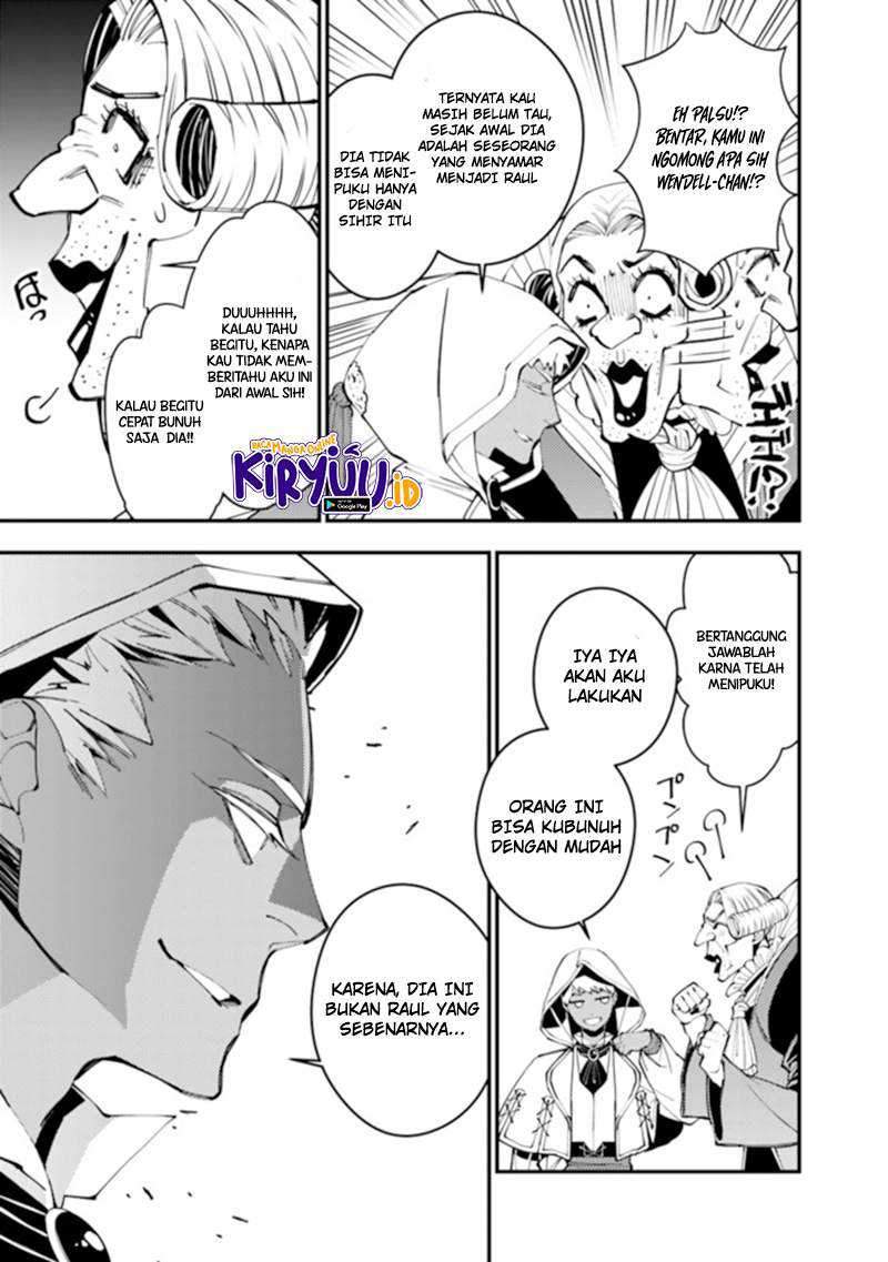 Chapter 40 - halaman 11