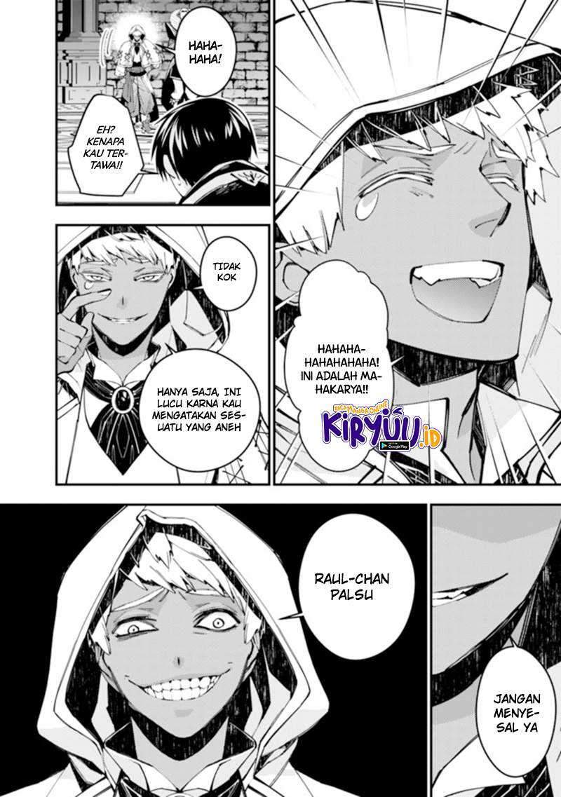 Chapter 40 - halaman 10