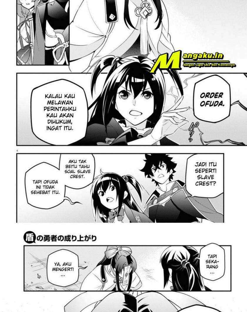 Chapter 79 - halaman 11