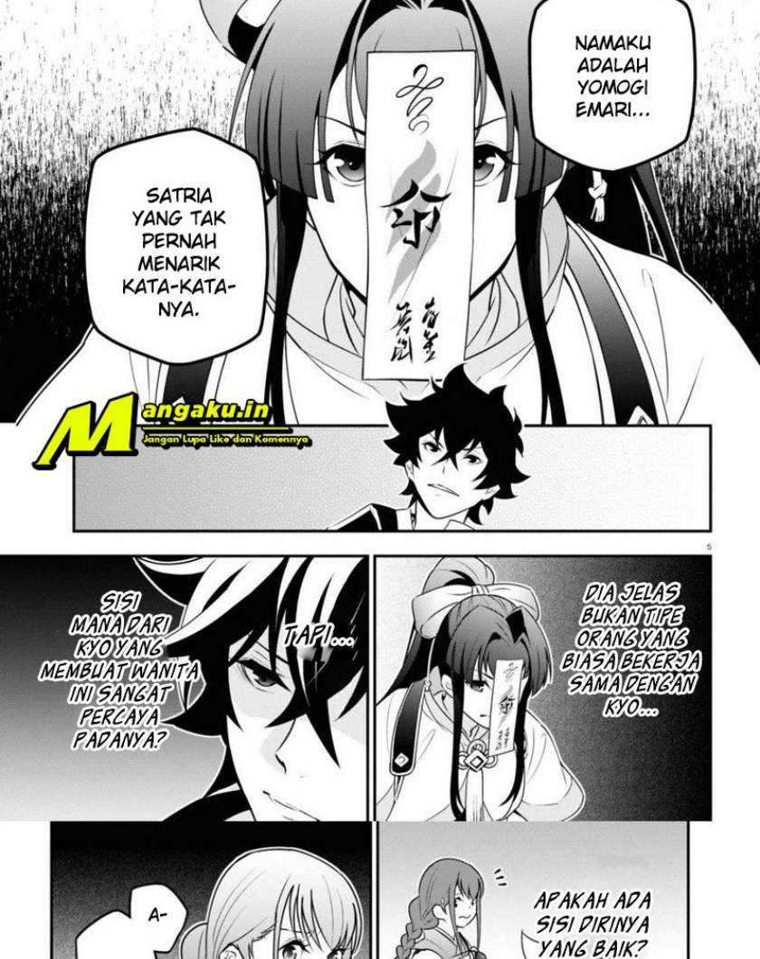 Chapter 79 - halaman 12