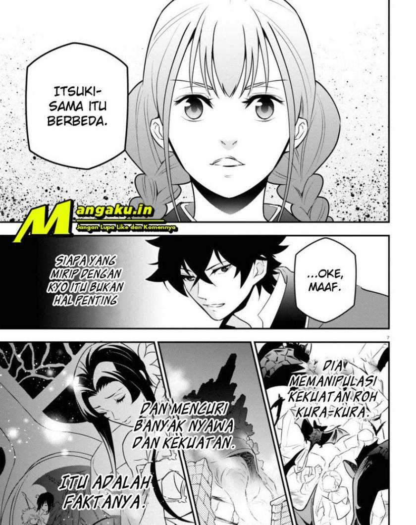 Chapter 79 - halaman 14