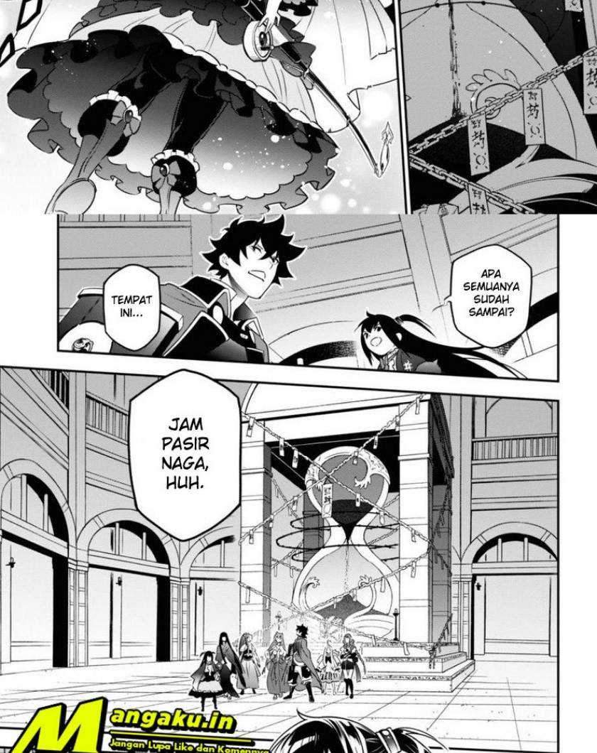 Chapter 79 - halaman 16