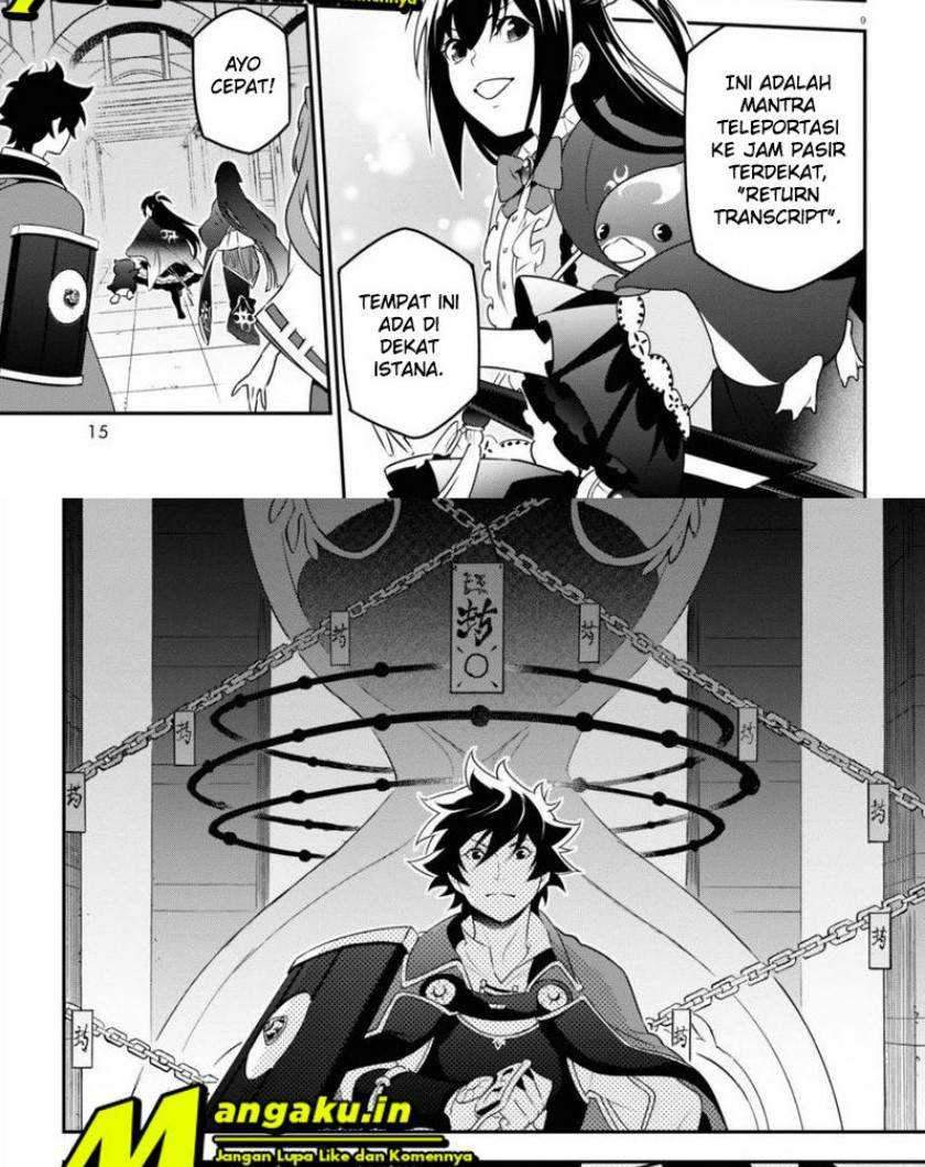Chapter 79 - halaman 17