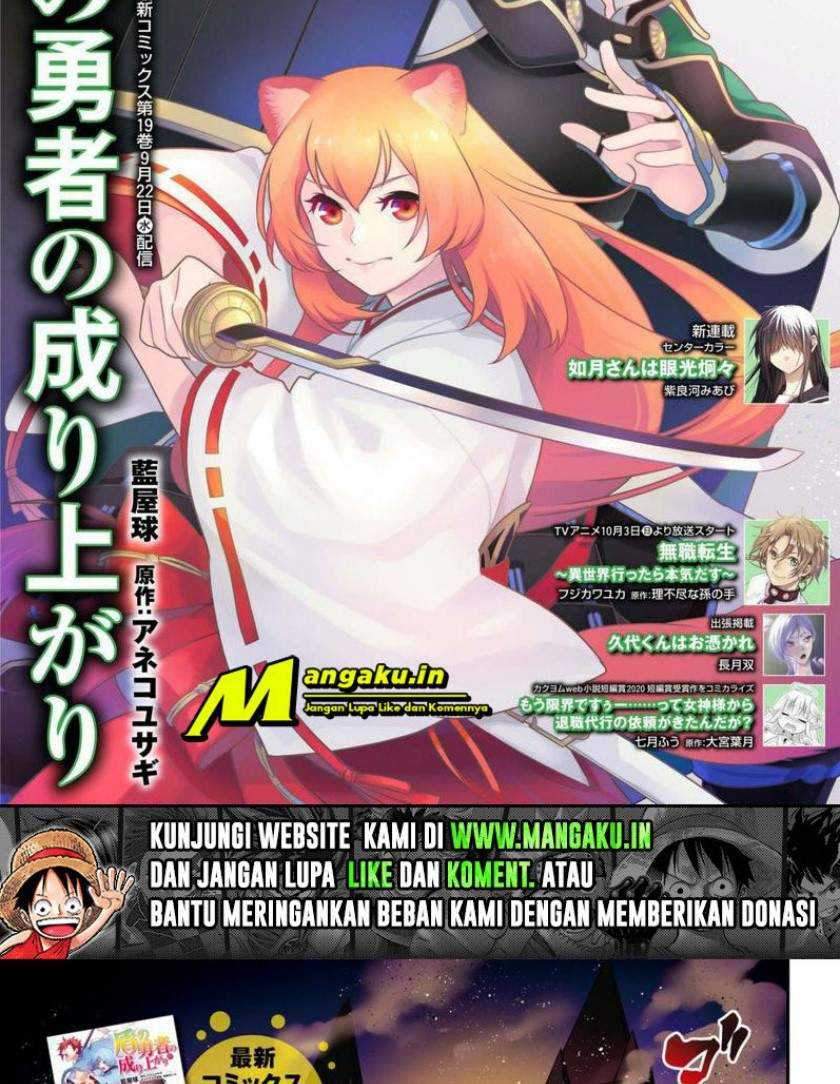 Chapter 79 - halaman 3