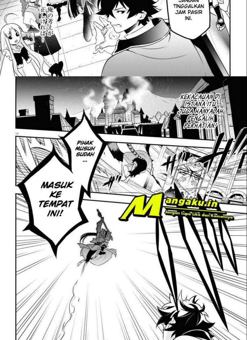 Chapter 79 - halaman 22