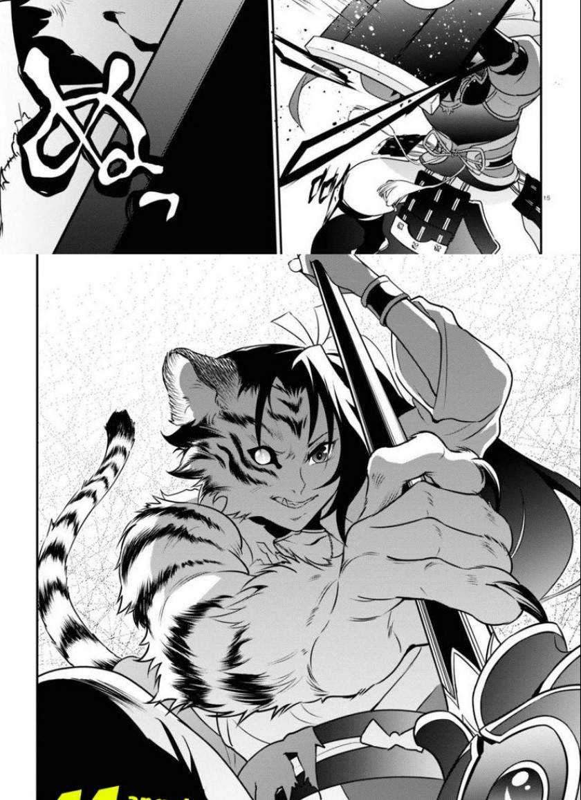 Chapter 79 - halaman 24