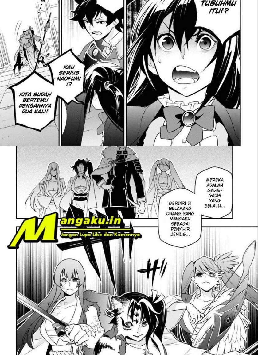 Chapter 79 - halaman 26