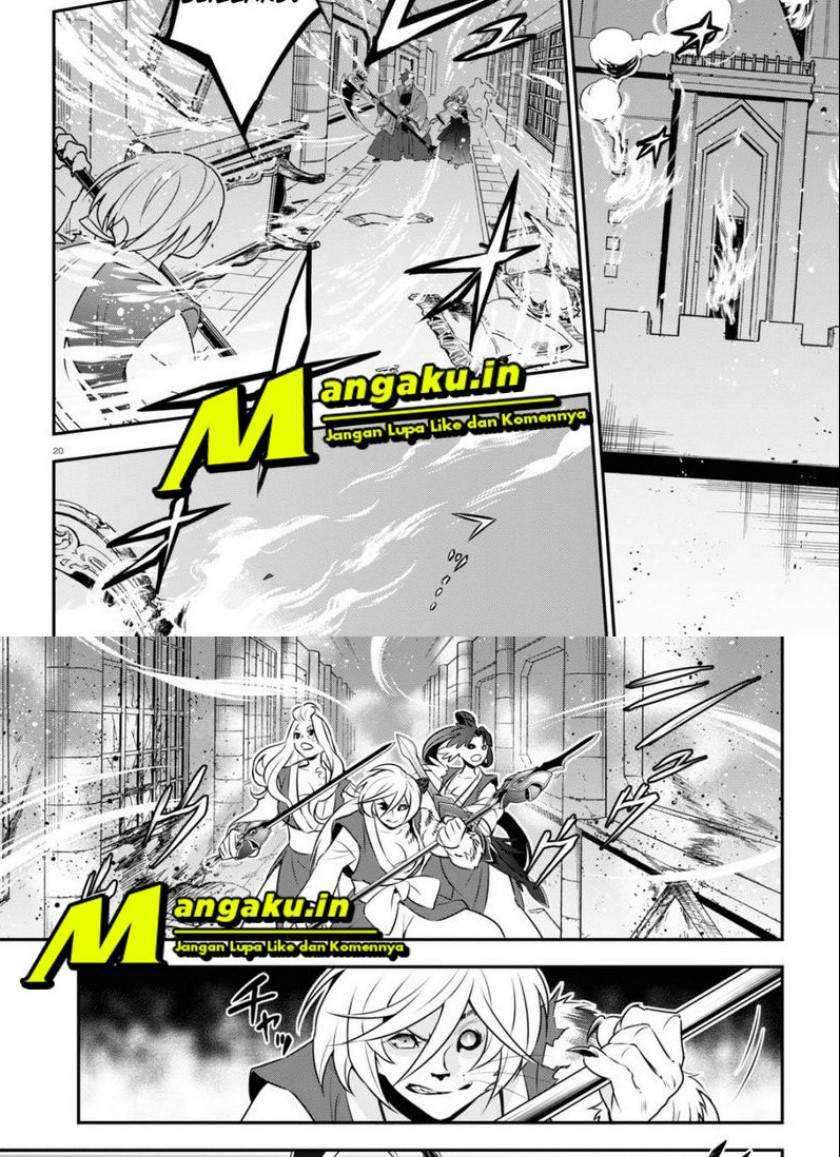 Chapter 79 - halaman 29