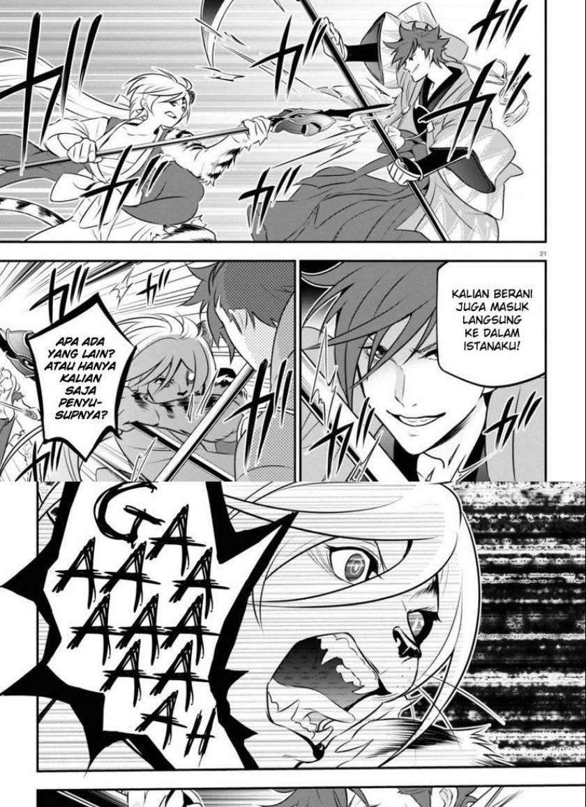 Chapter 79 - halaman 30