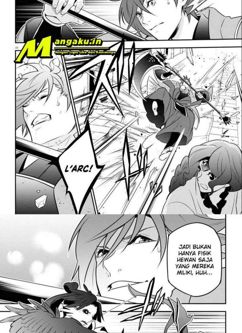 Chapter 79 - halaman 31