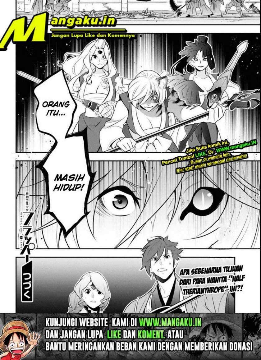 Chapter 79 - halaman 33