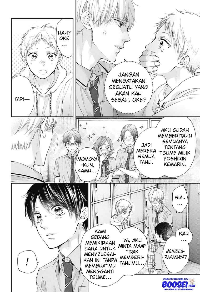 Chapter 95 - halaman 11