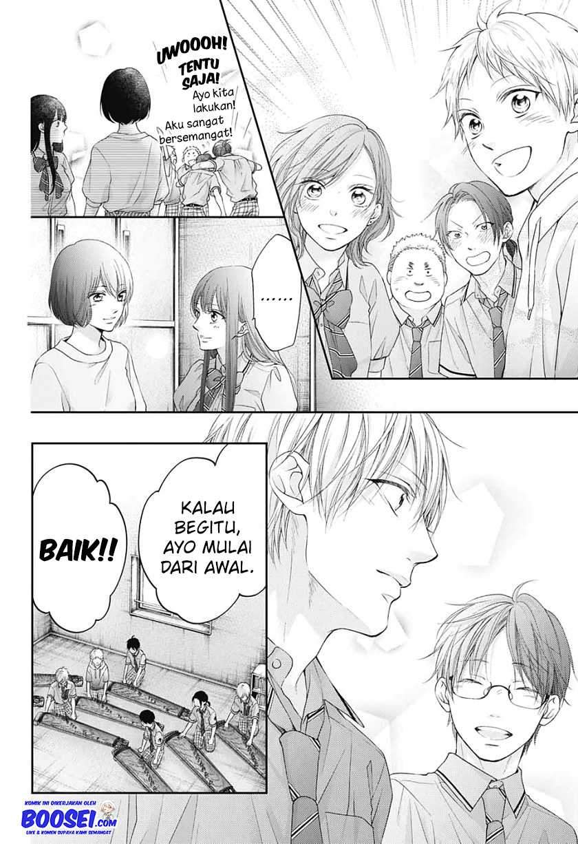 Chapter 95 - halaman 15