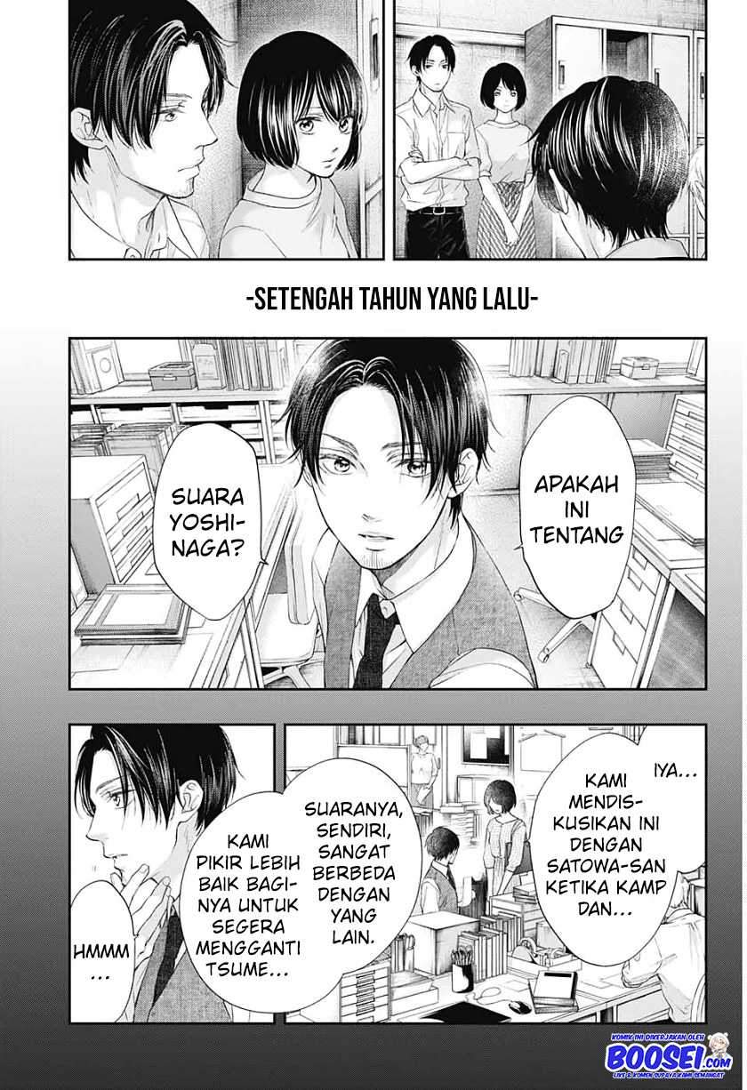 Chapter 95 - halaman 20