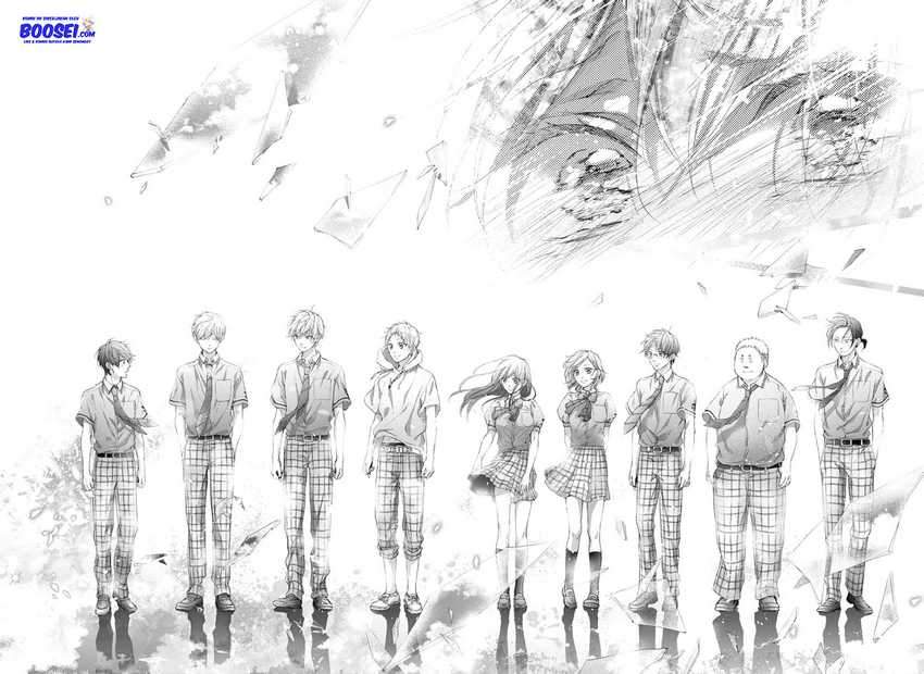 Chapter 95 - halaman 26