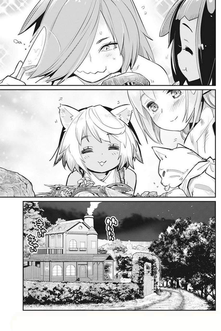 Chapter 38 - halaman 20