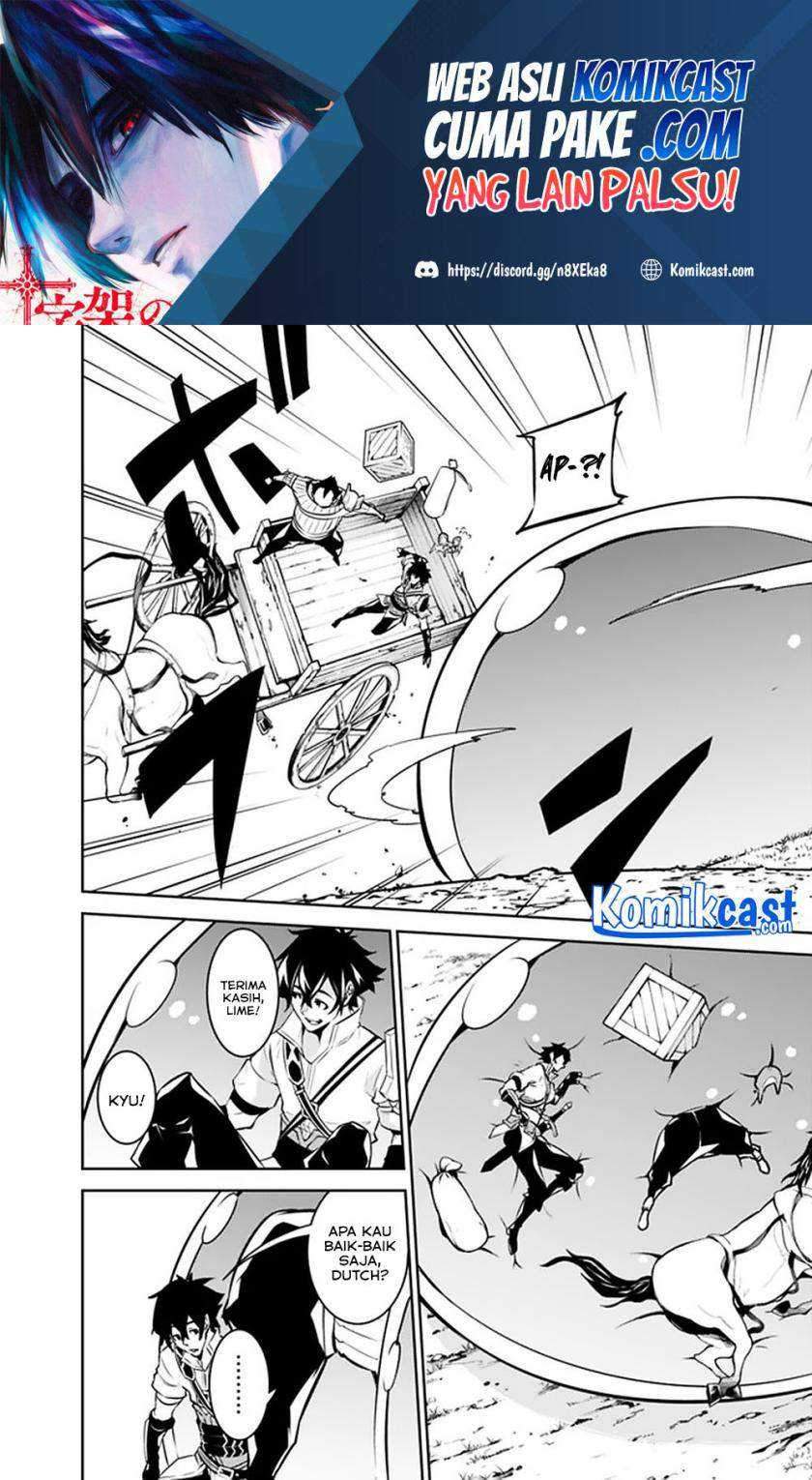 Chapter 37 - halaman 12