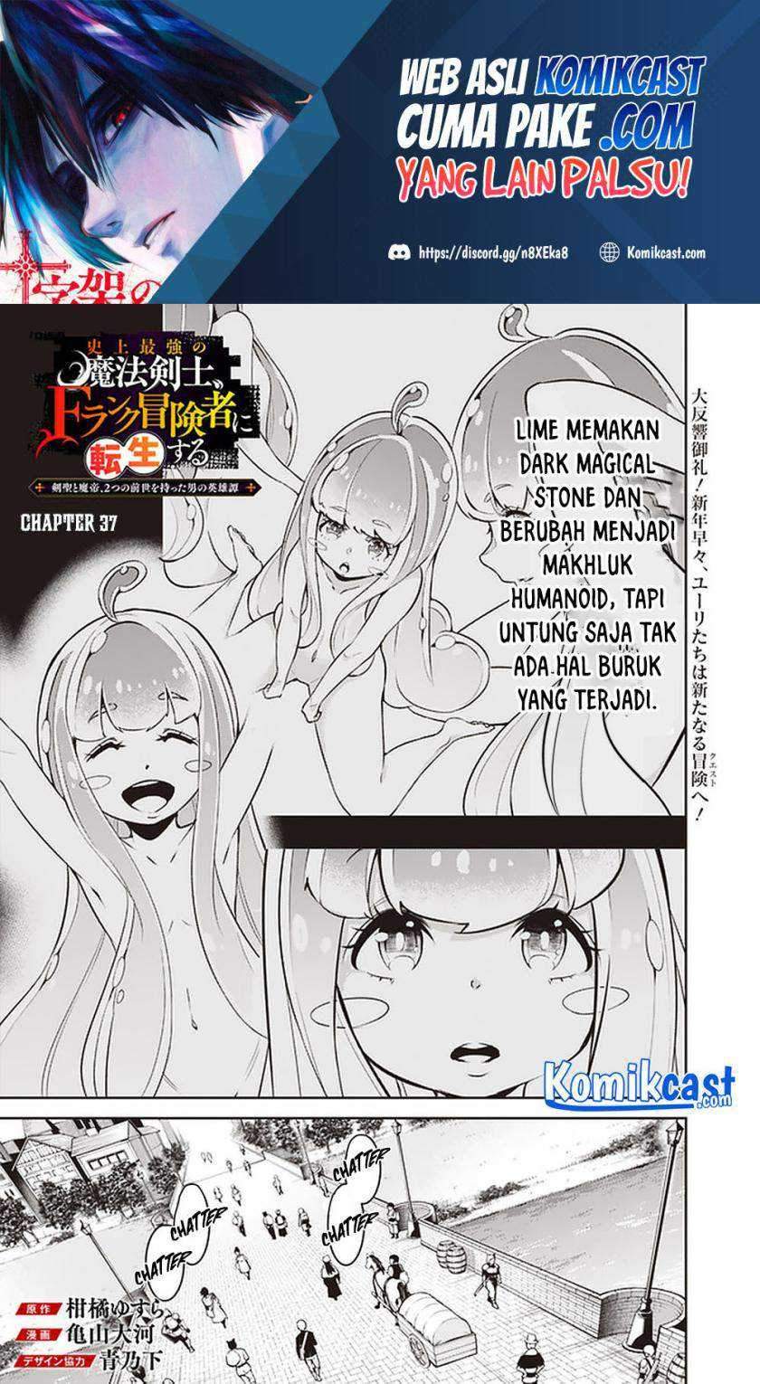Chapter 37 - halaman 3
