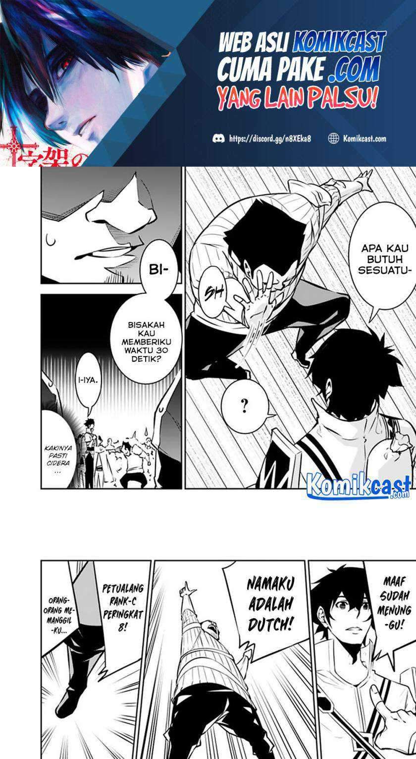 Chapter 37 - halaman 6