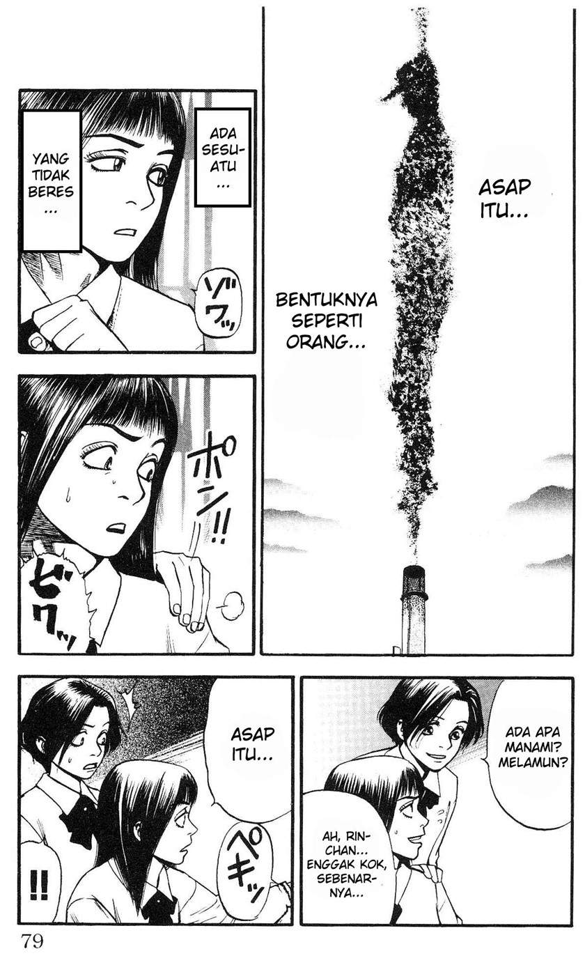 Chapter 14 - halaman 3