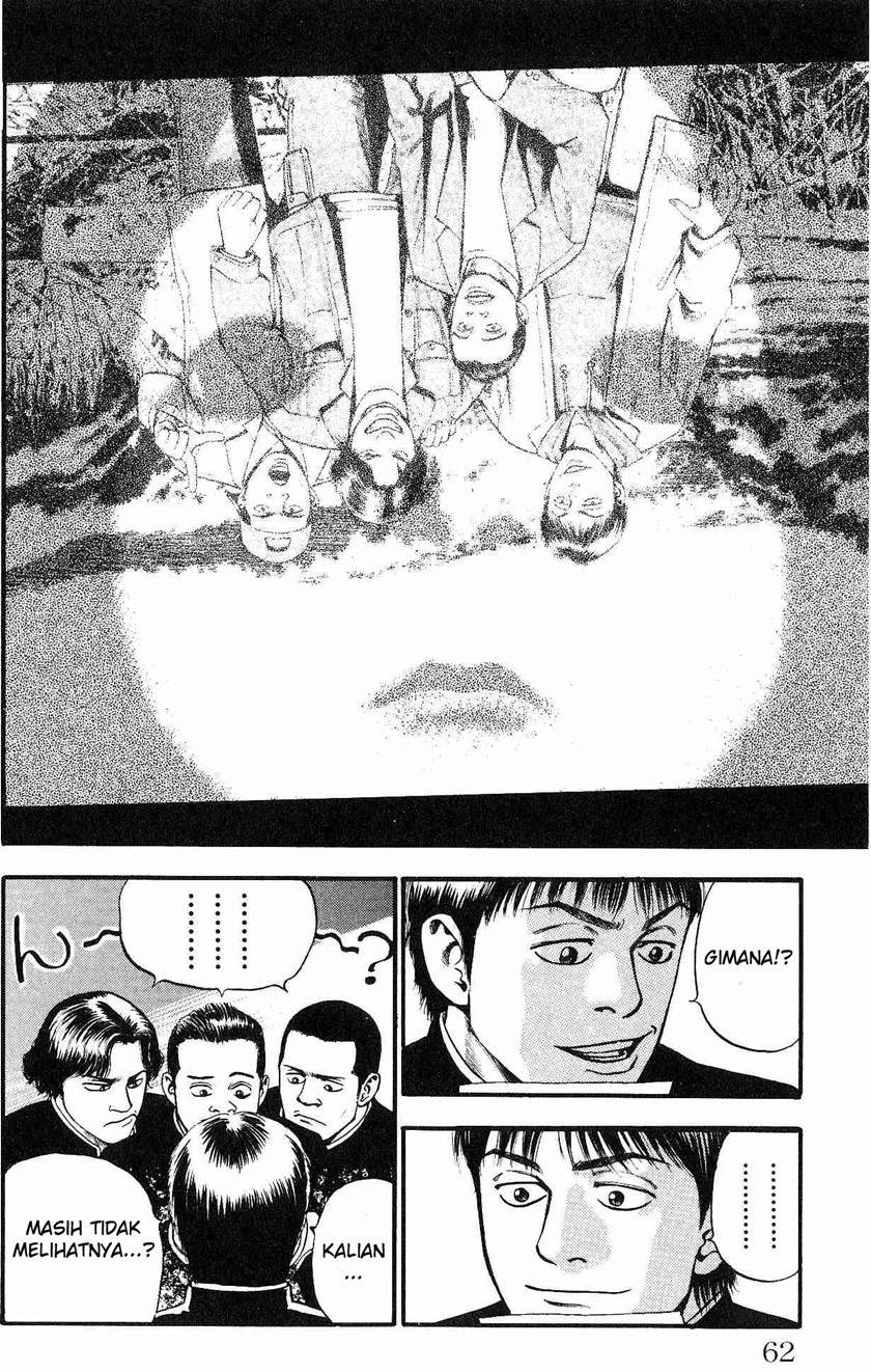 Chapter 12 - halaman 3