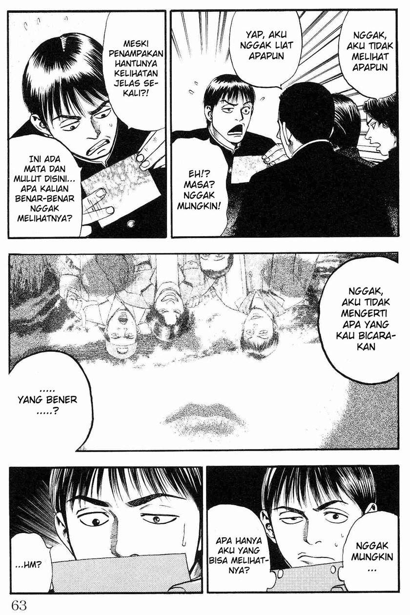 Chapter 12 - halaman 4