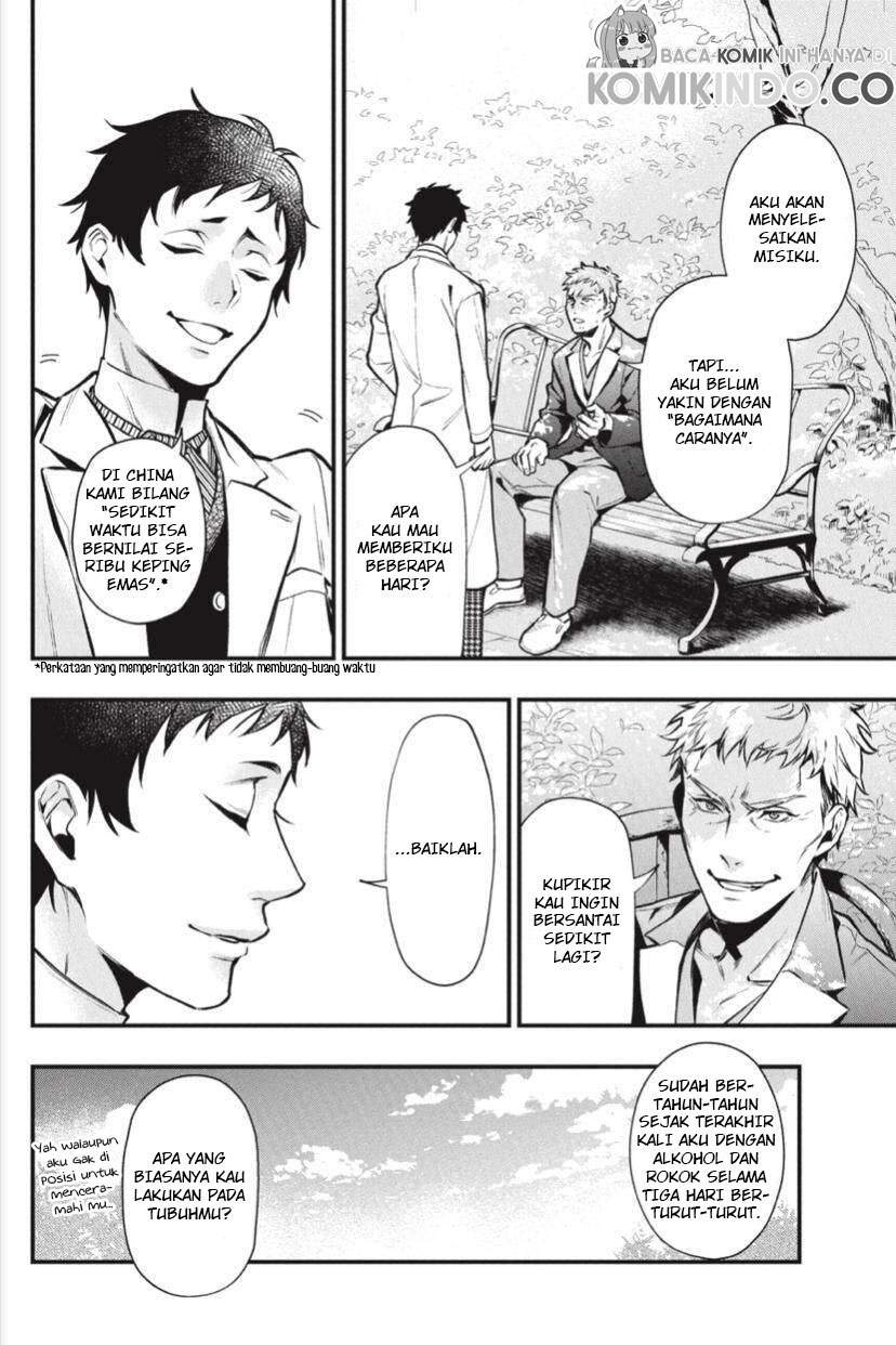 Chapter 175 - halaman 7