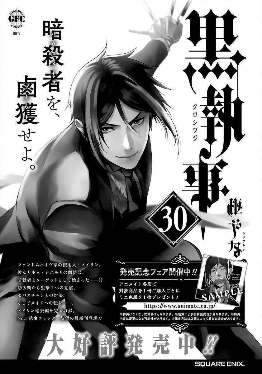 Chapter 170 - halaman 17