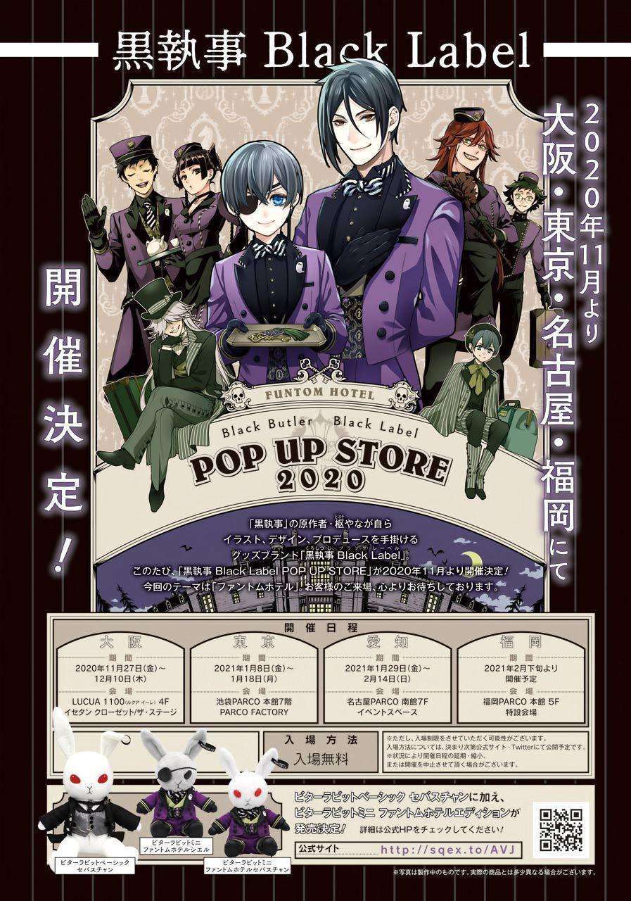 Chapter 168 - halaman 21