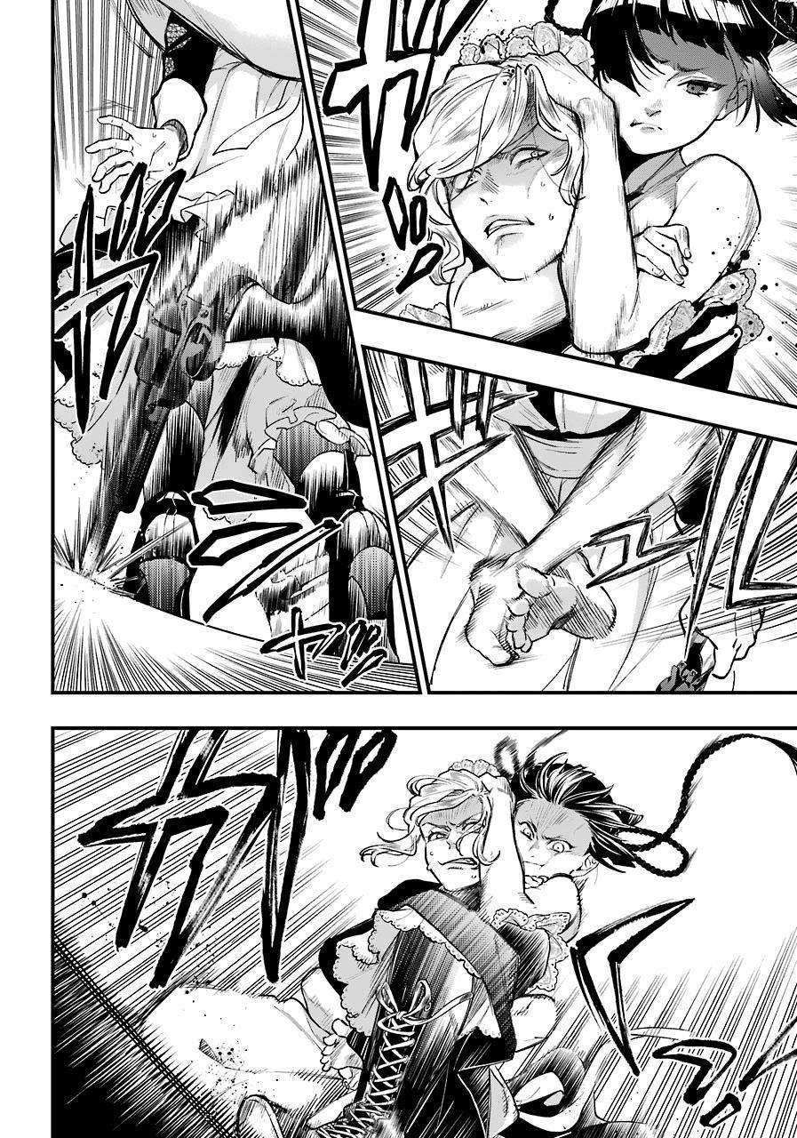 Chapter 166 - halaman 13