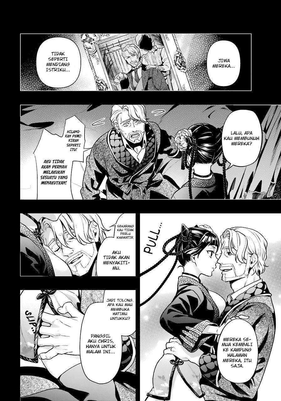 Chapter 166 - halaman 17