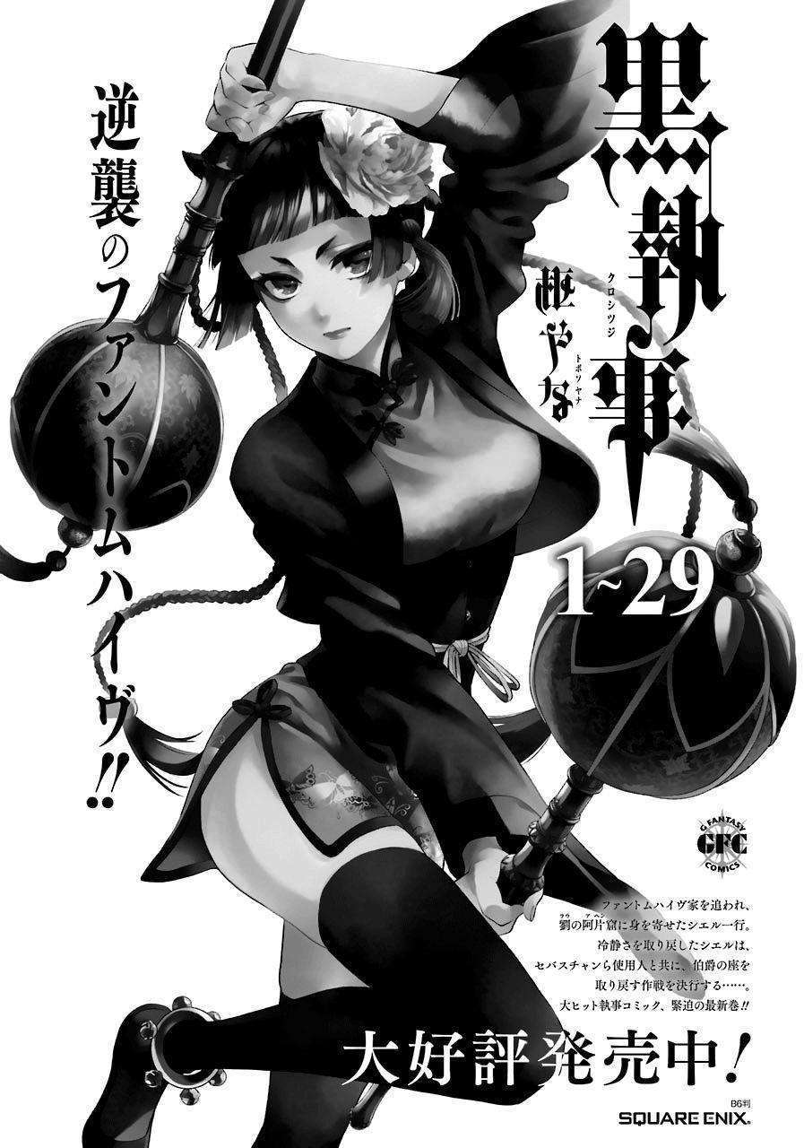 Chapter 166 - halaman 20