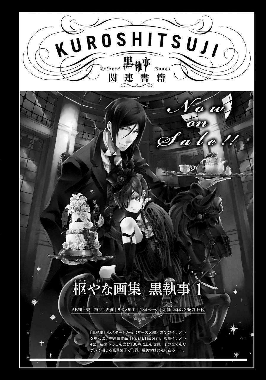 Chapter 166 - halaman 21