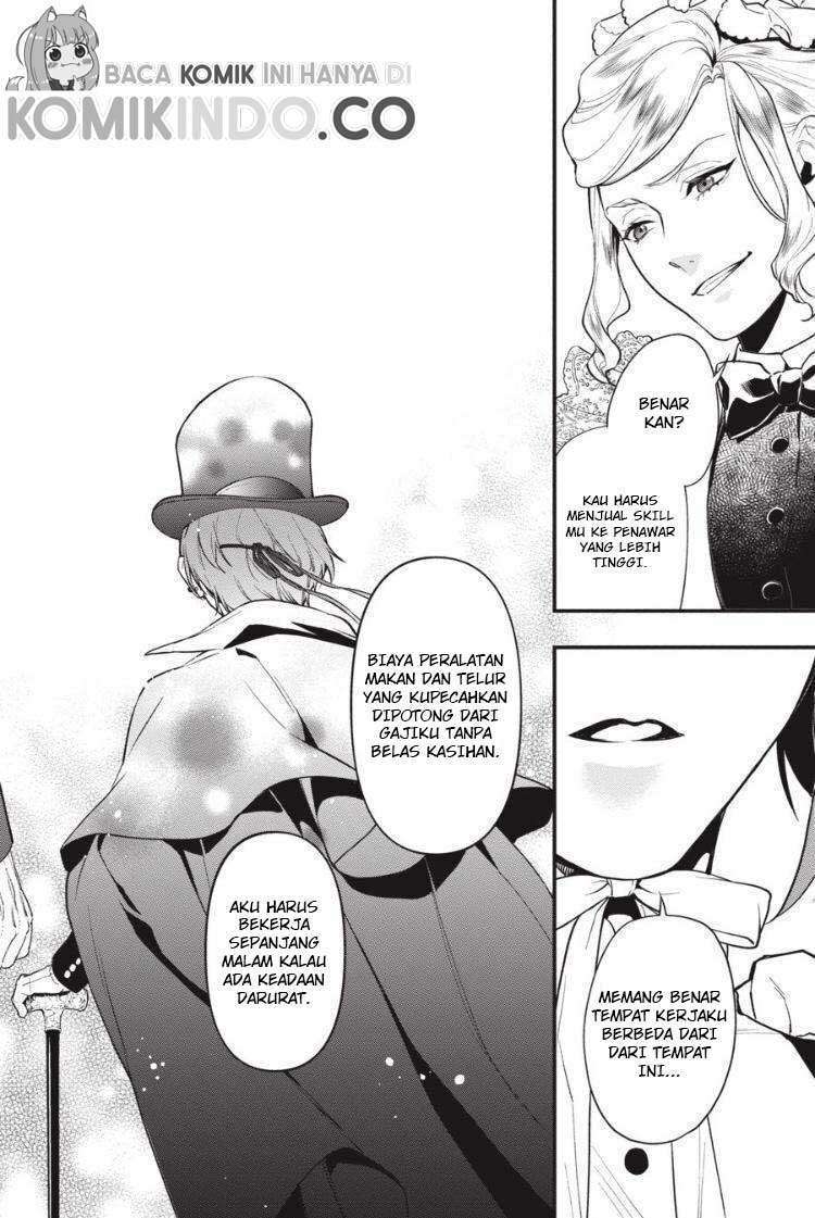 Chapter 165 - halaman 17