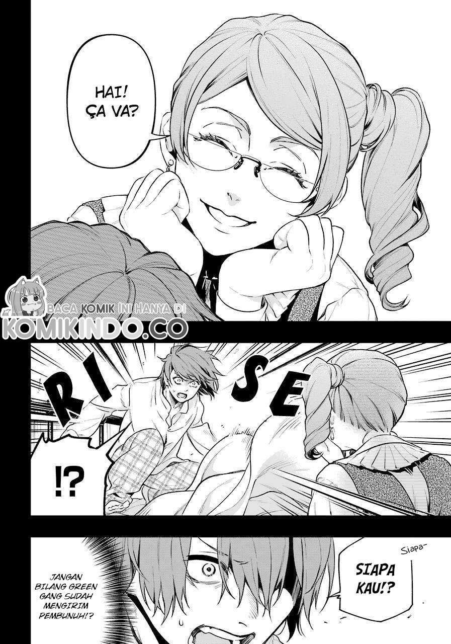 Chapter 164 - halaman 8
