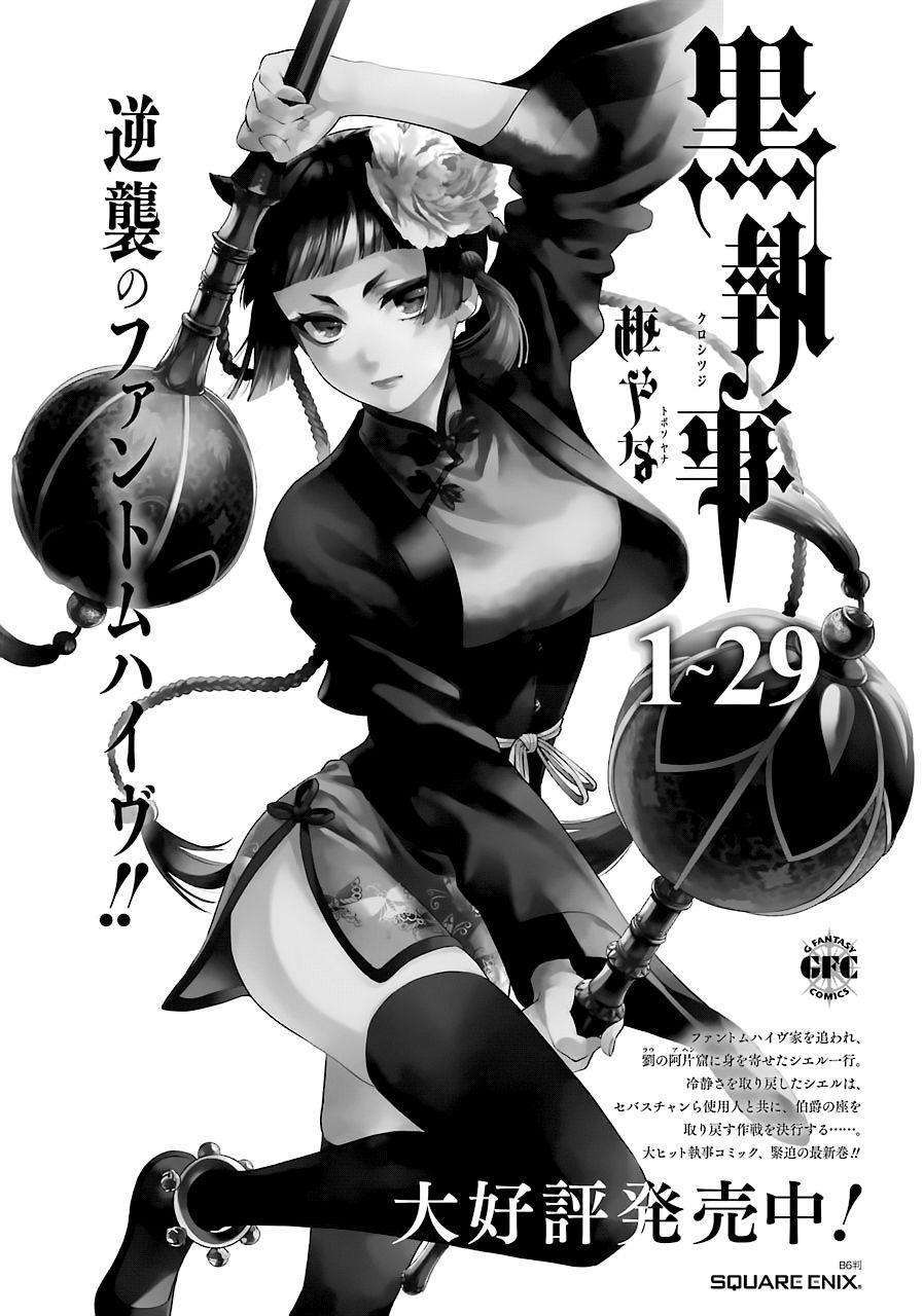 Chapter 163 - halaman 15