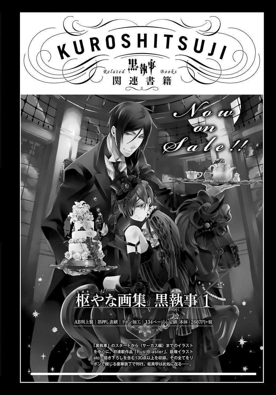 Chapter 163 - halaman 16