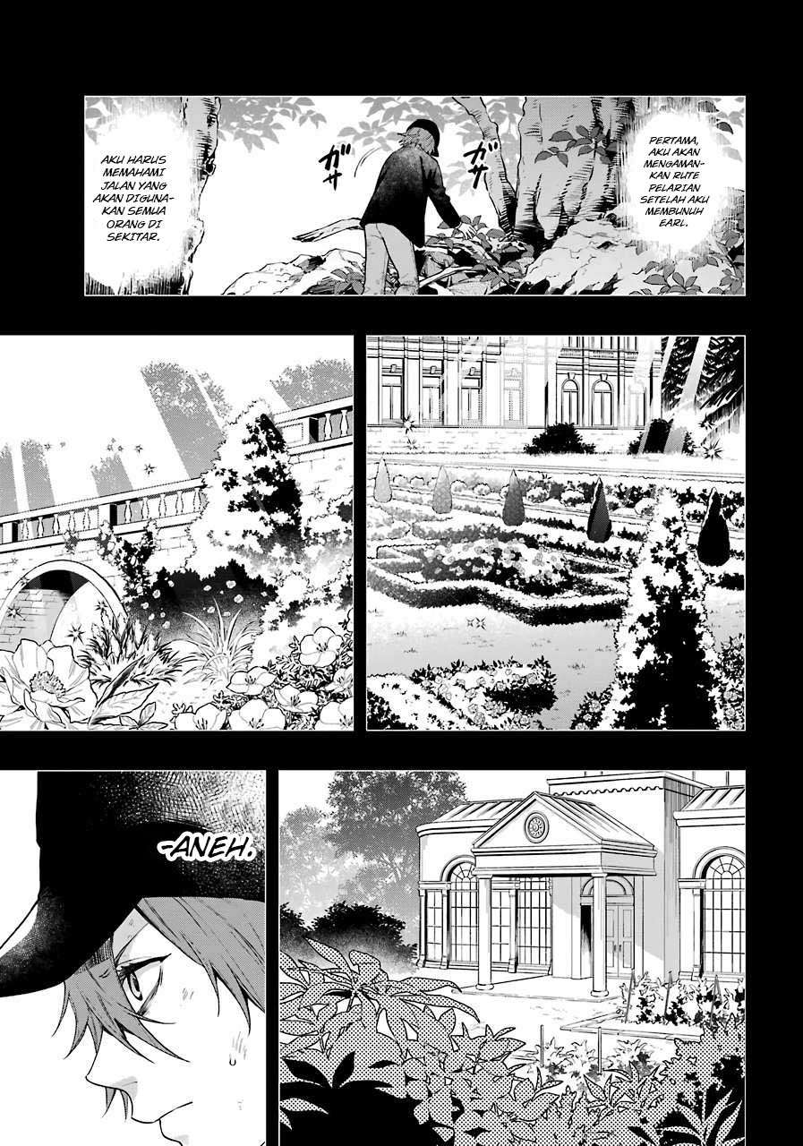 Chapter 160 - halaman 7