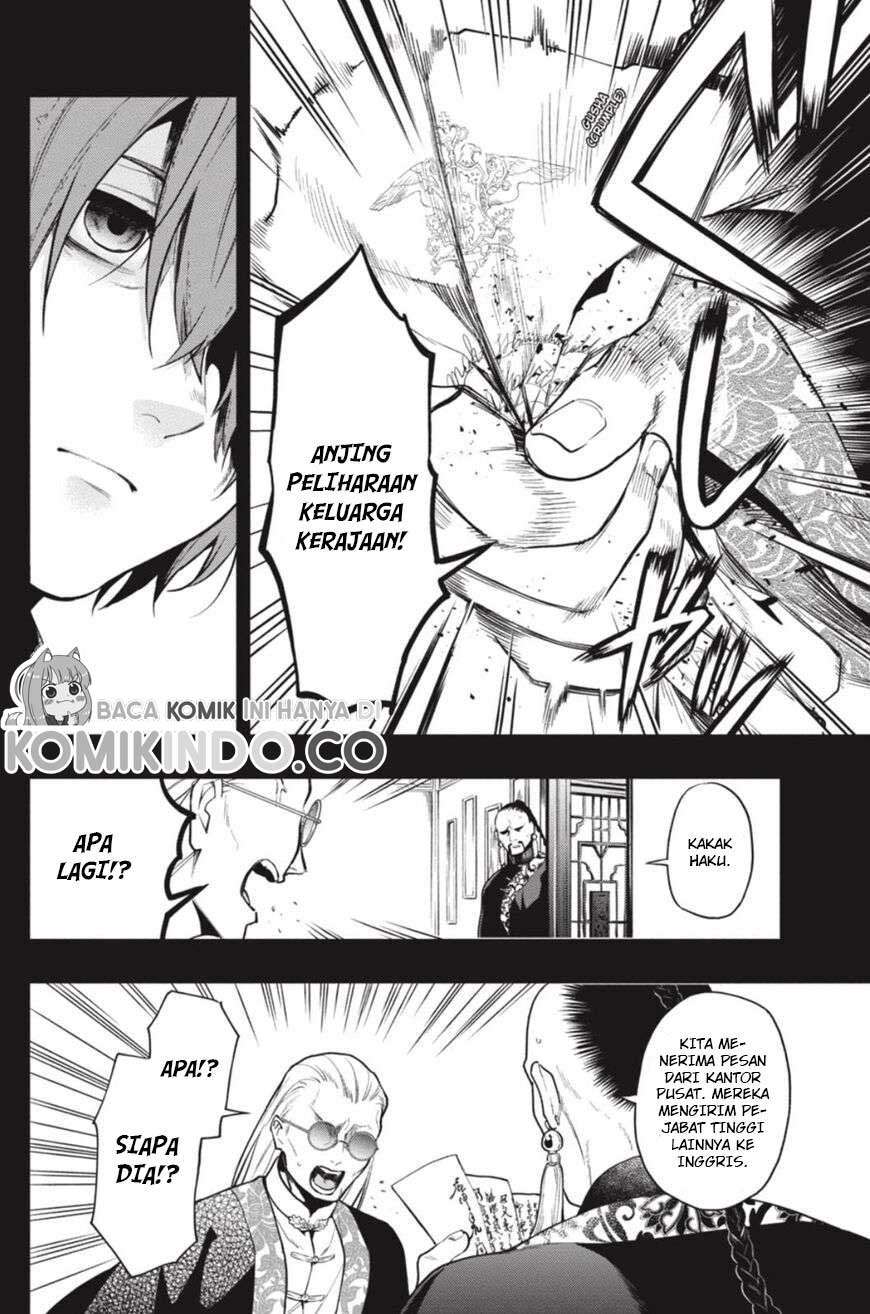 Chapter 159 - halaman 16