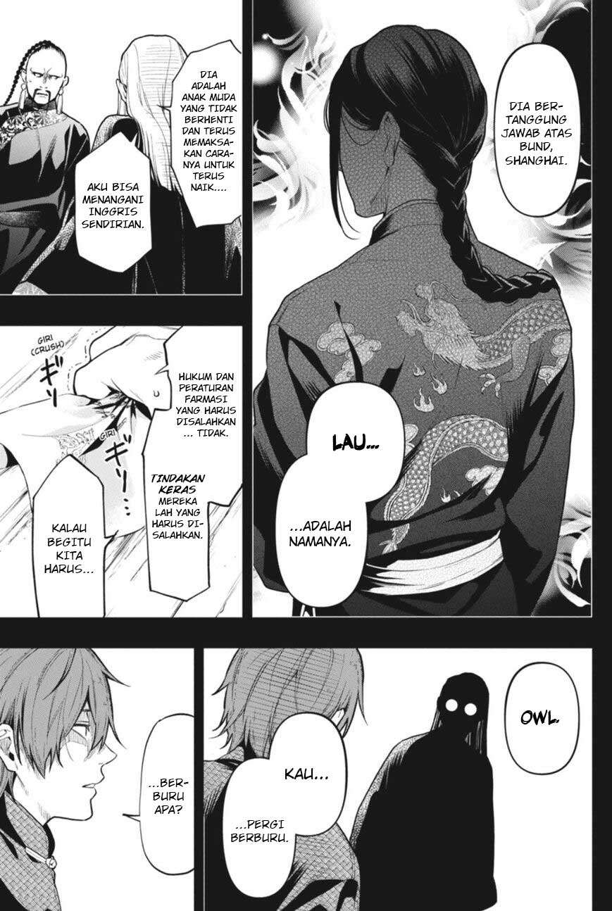 Chapter 159 - halaman 17
