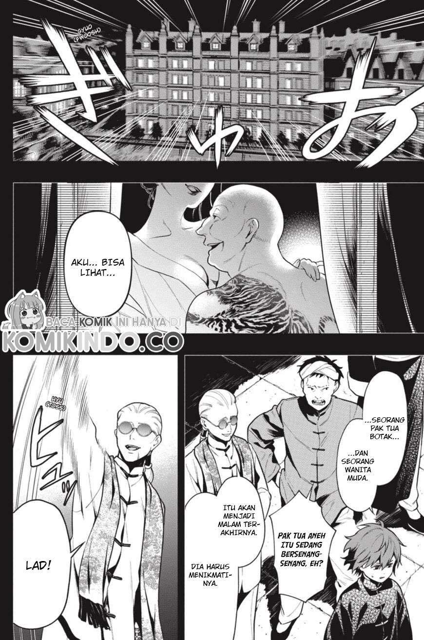 Chapter 159 - halaman 6