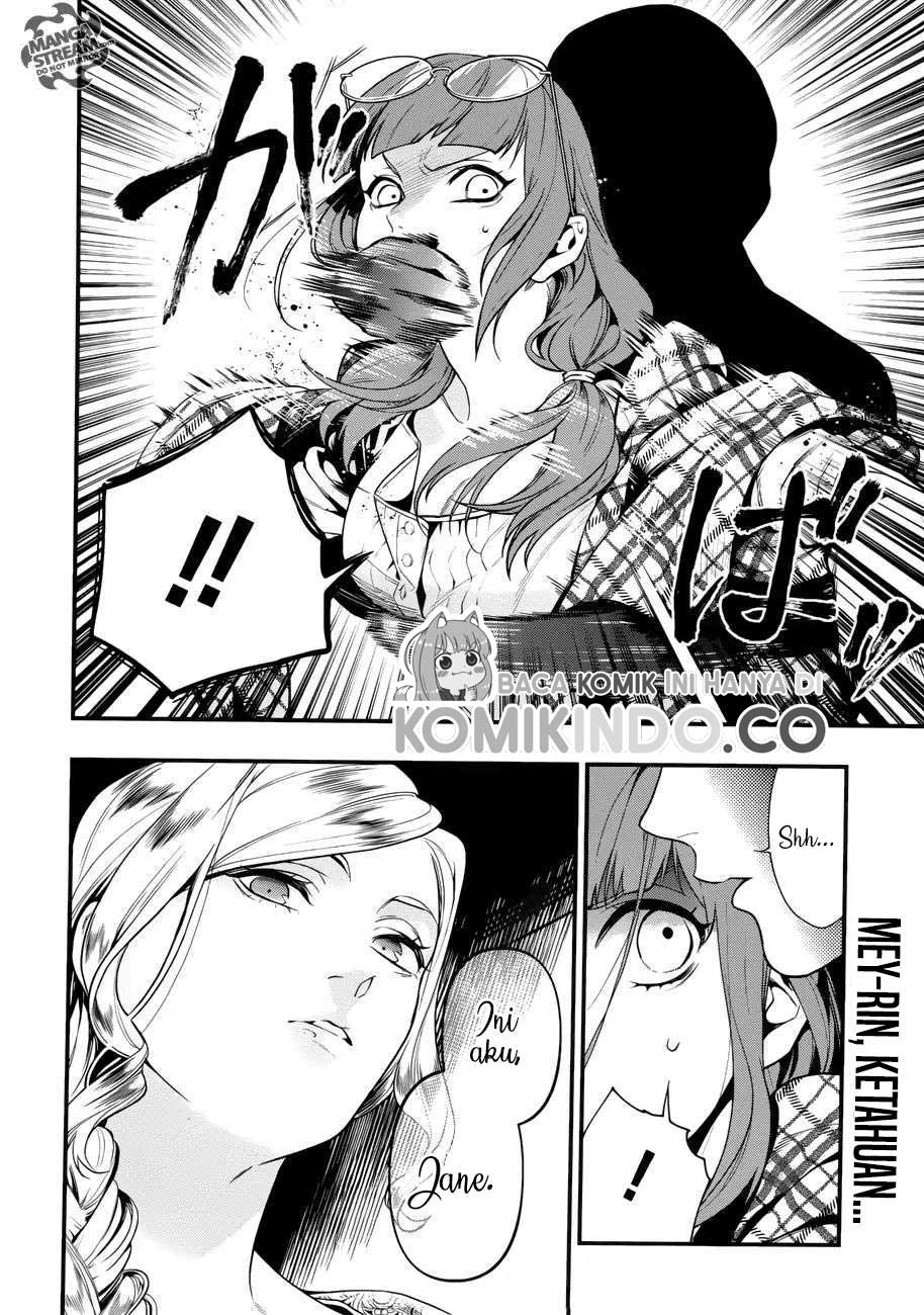 Chapter 155 - halaman 4