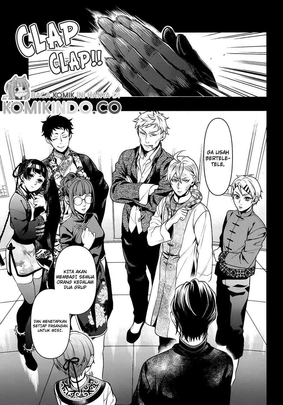 Chapter 153 - halaman 14